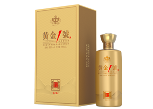 大赢家国际1號2005