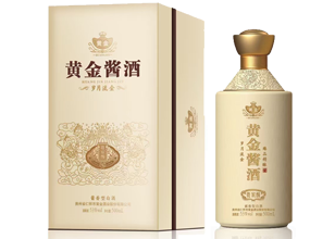 大赢家国际酱酒·贵宾级