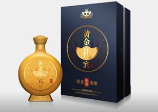 大赢家国际礼宾·业礼