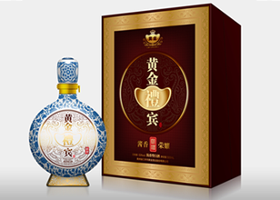 大赢家国际礼宾·国礼