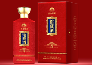 大赢家国际馆藏（G叁）