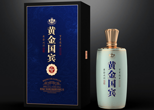 大赢家国际国宾（贡藏）