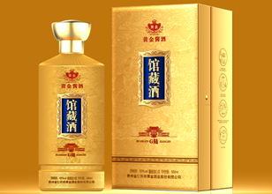 大赢家国际酱酒（馆藏酒G陆）