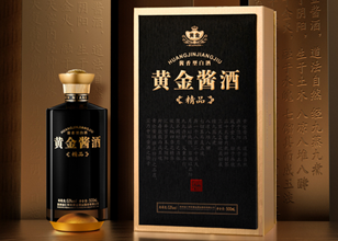 大赢家国际酱酒·精品