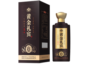 大赢家国际礼宾·古藏