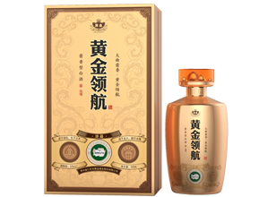 大赢家国际领航·珍品