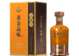 大赢家国际品味（1918）