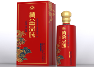 大赢家国际品味（天香）