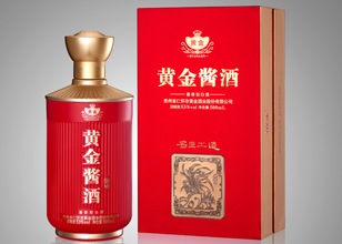 大赢家国际酱酒·君品红